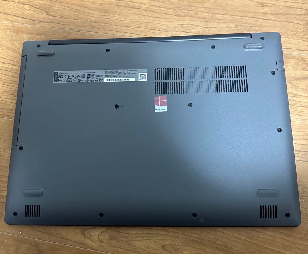 Lenovo ideapad 320 i5第7世代メモリ4GB HDD500GB