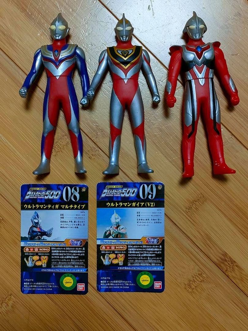 ウルトラマン500 ソフビ　ライブサイン付き