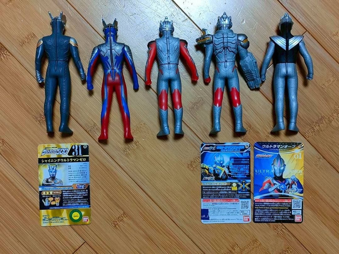 ウルトラマン500 ソフビ　ライブサイン付き