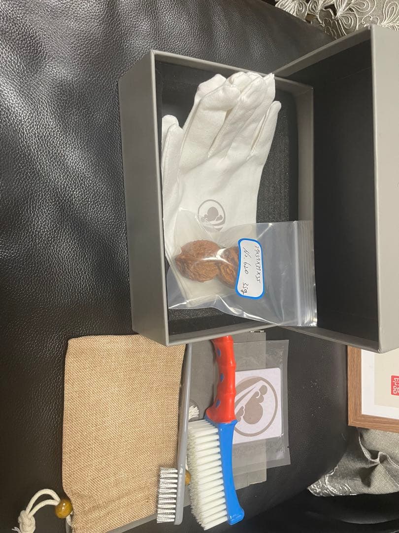 ❤️新入荷No.620 文玩核桃 盘山 三ムキ(ベンツマーク)文玩袋ブラシセット