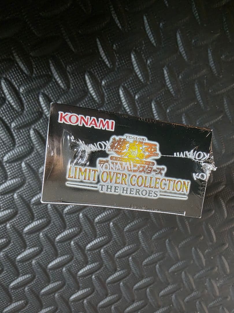遊戯王カード　リミットオーバーコレクション 未開封シュリンク付き　1BOX