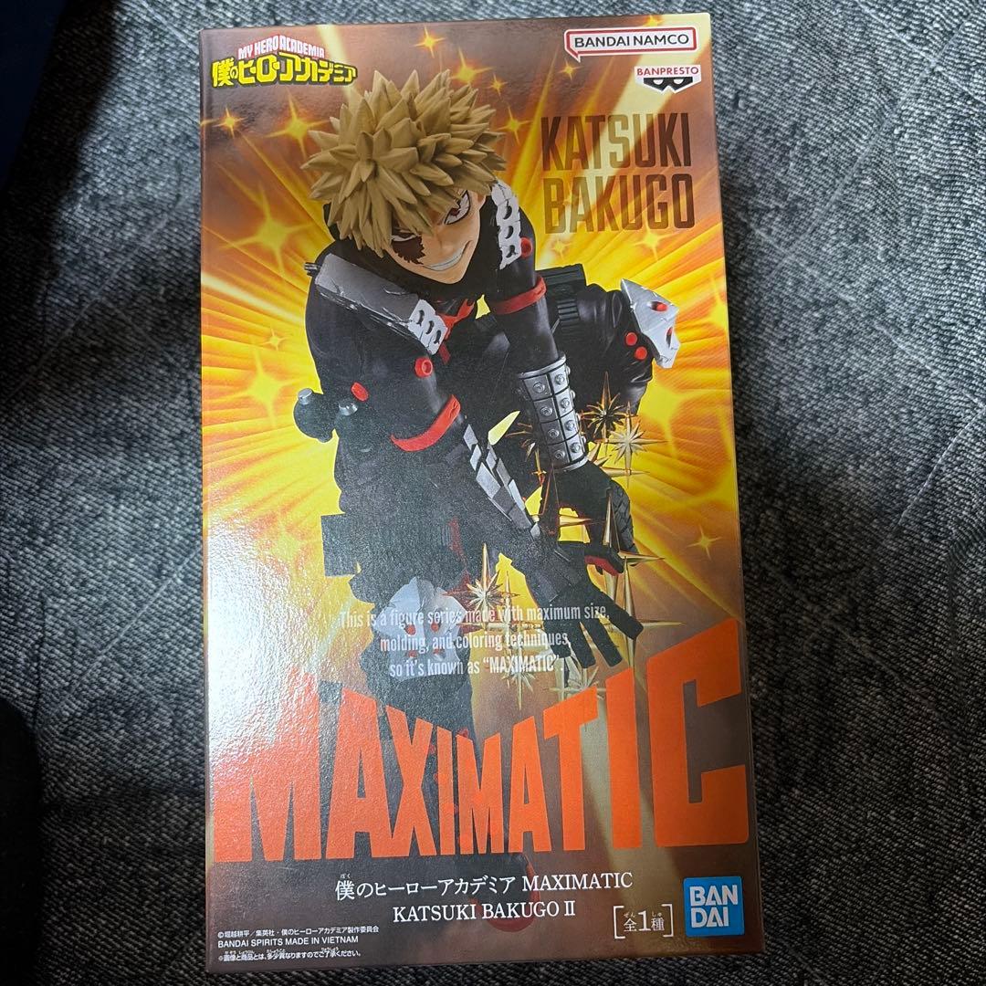 ヒロアカ一番くじフィギュア