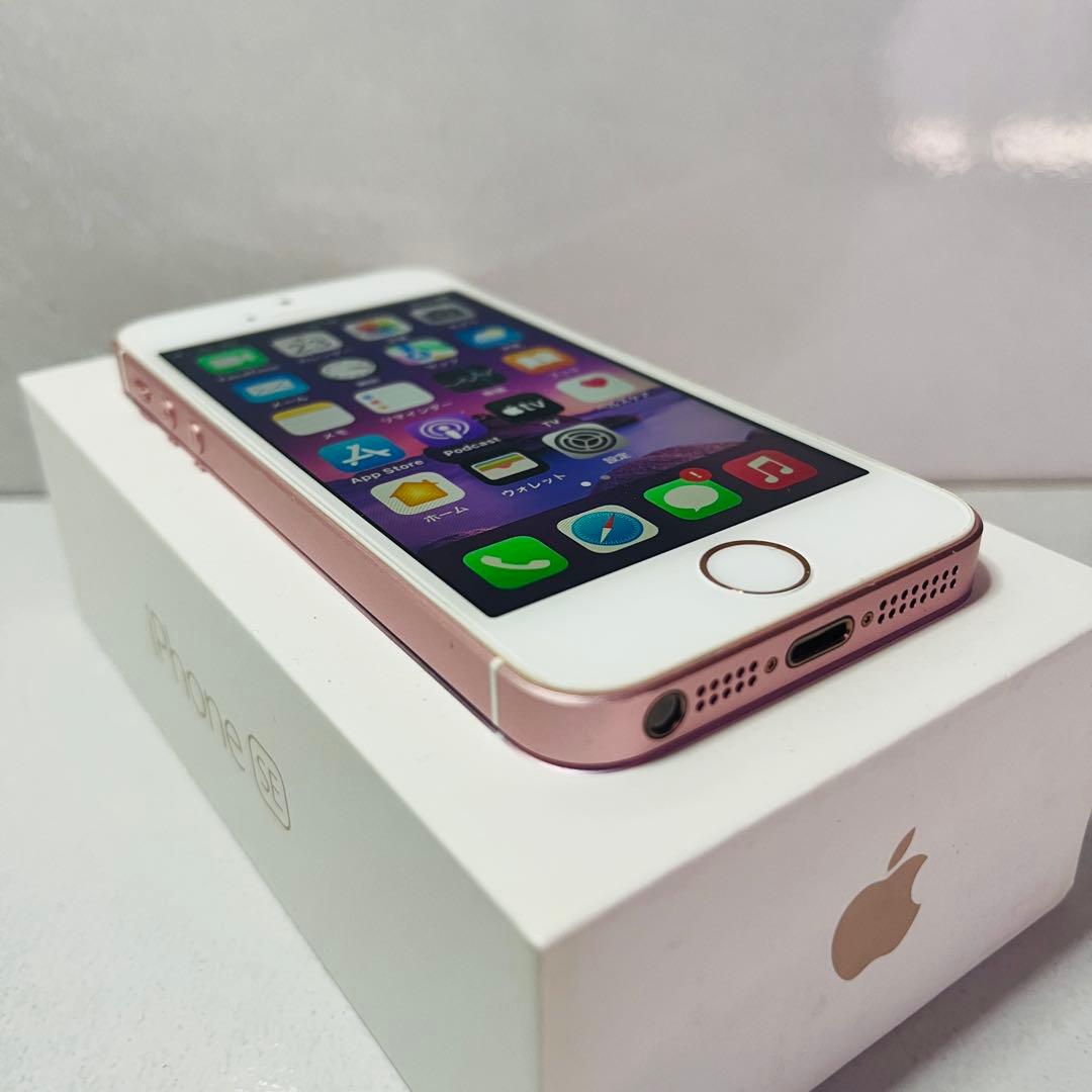 iPhone SE Rose Gold 32GB SIMフリー