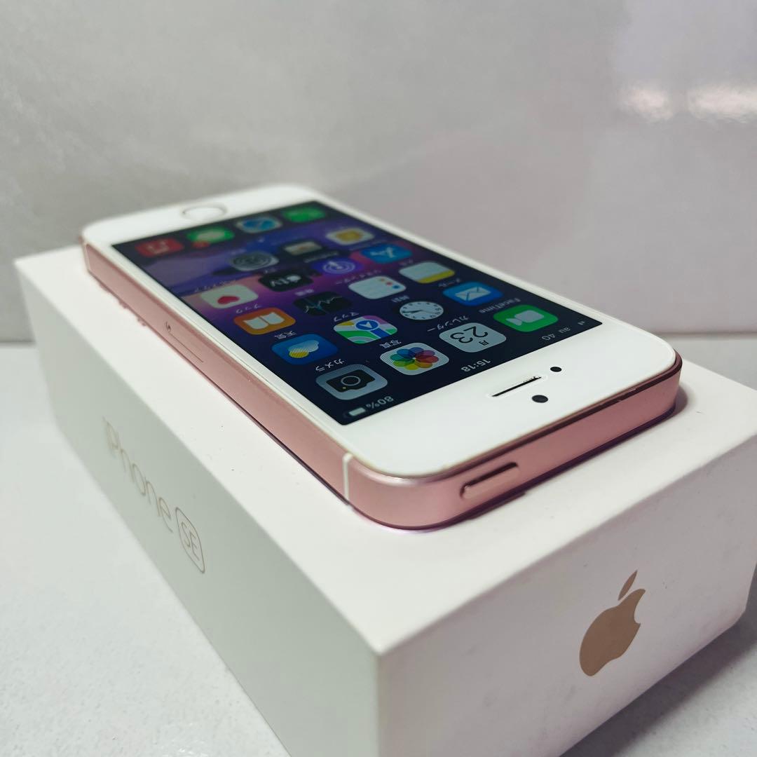 iPhone SE Rose Gold 32GB SIMフリー