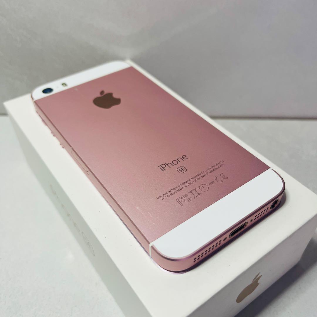 iPhone SE Rose Gold 32GB SIMフリー