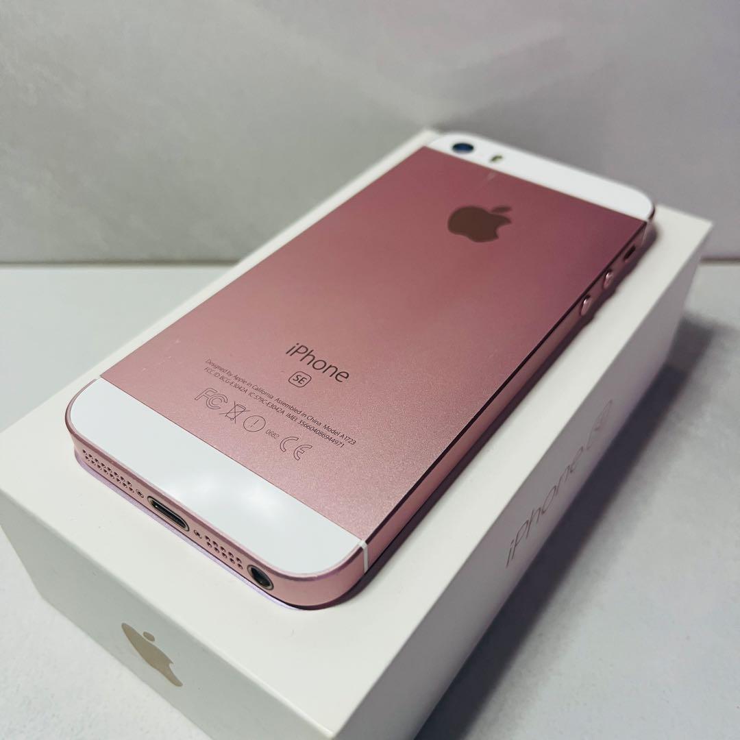 iPhone SE Rose Gold 32GB SIMフリー