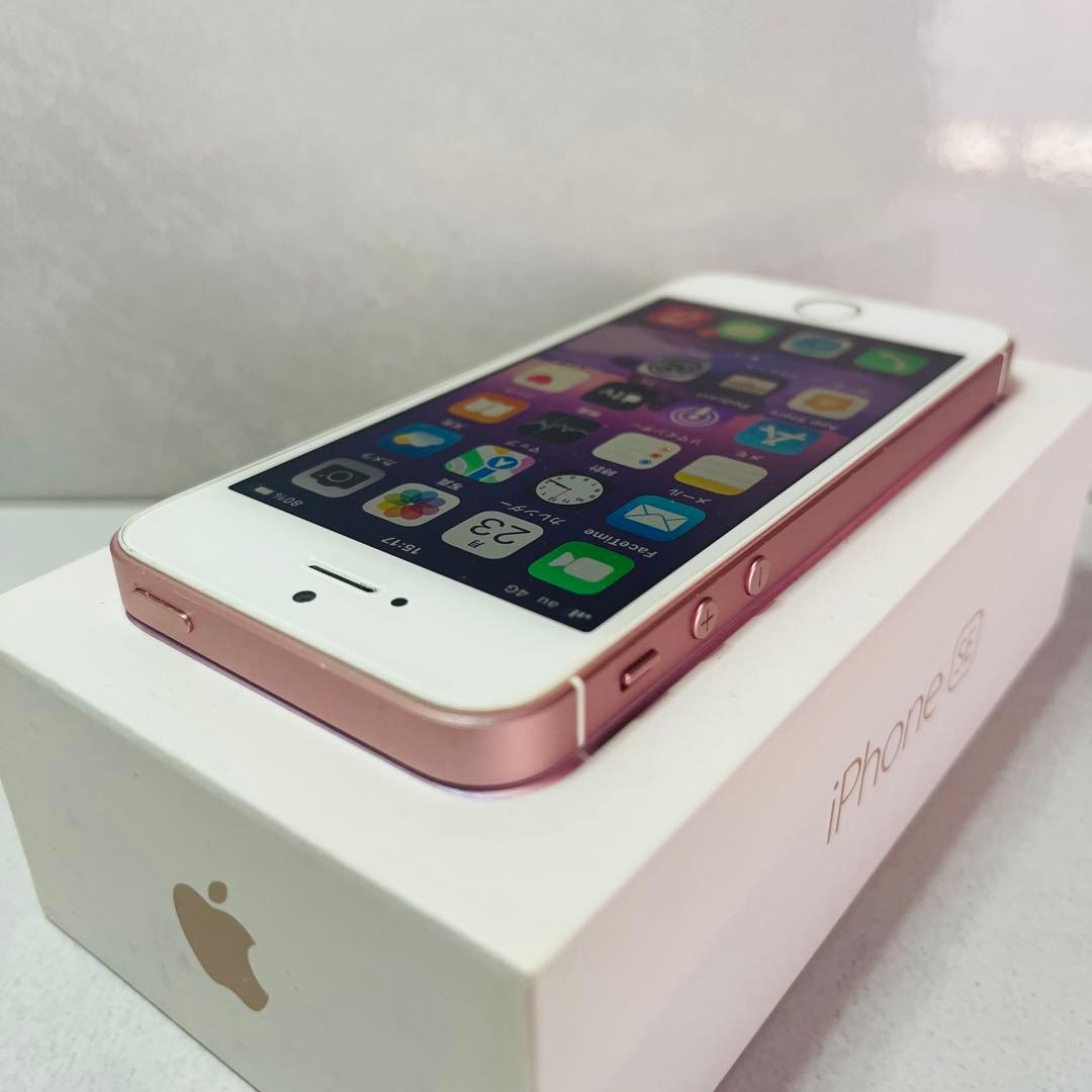 iPhone SE Rose Gold 32GB SIMフリー