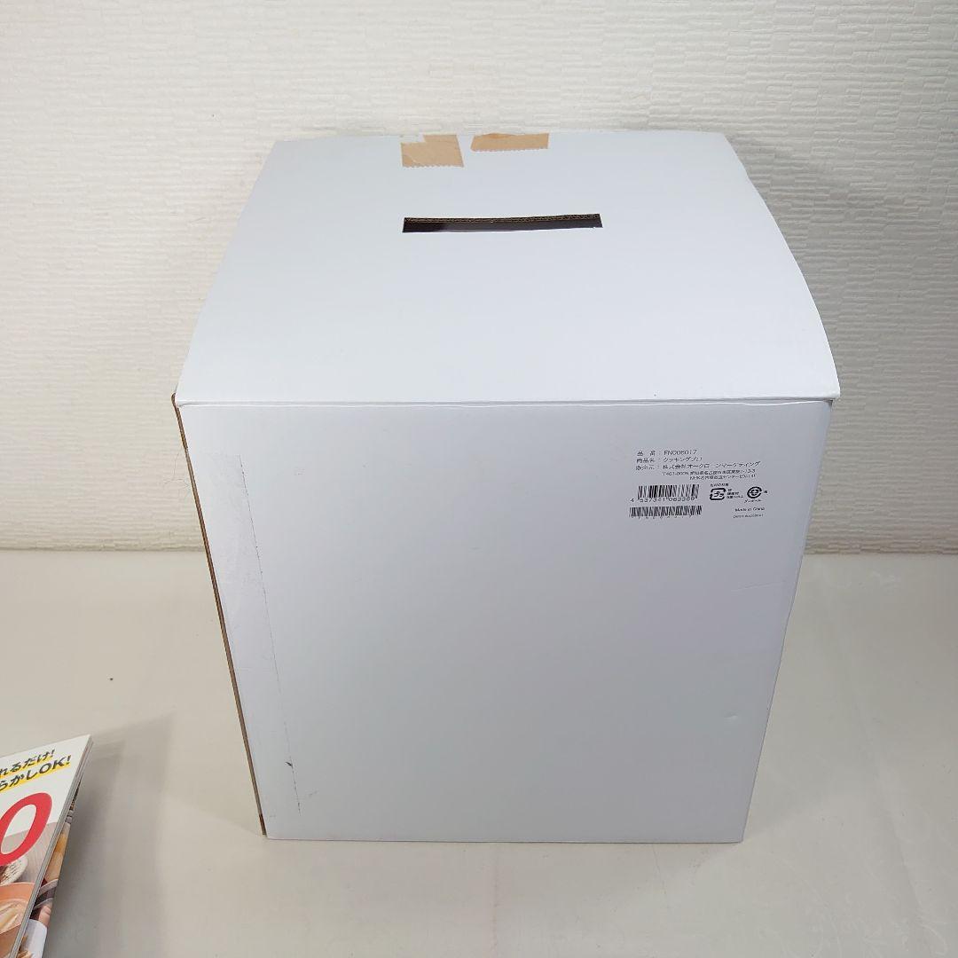 未使用◆電気圧力鍋 クッキングプロ ショップジャパン SC-30SA-J03