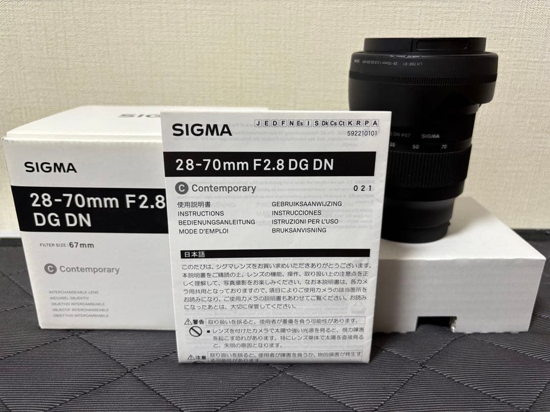 【SIGMA】シグマ 28-70mm F2.8 DG DN