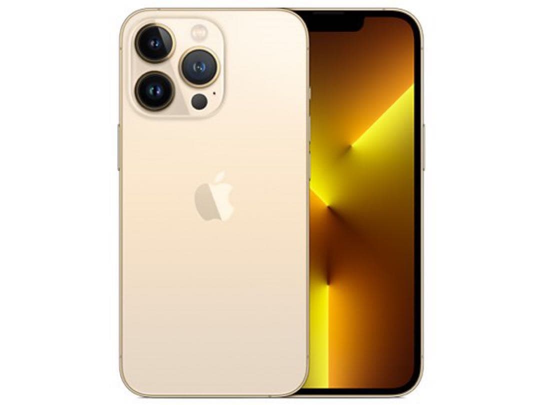 【新品・未使用・未開封】iPhone 13 Pro ゴールド 256GB