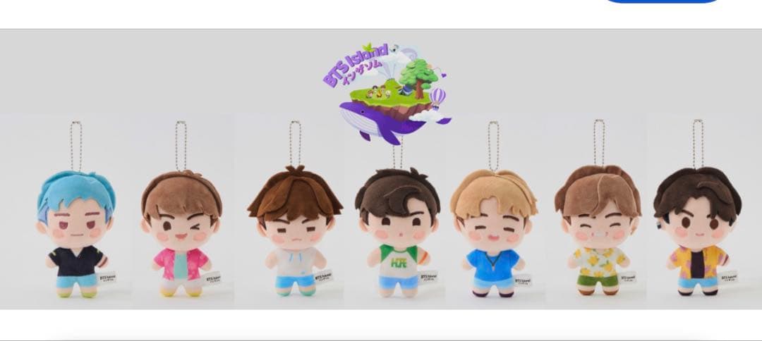 しまむら　BTS インザソム　マスコットチャーム　コンプ