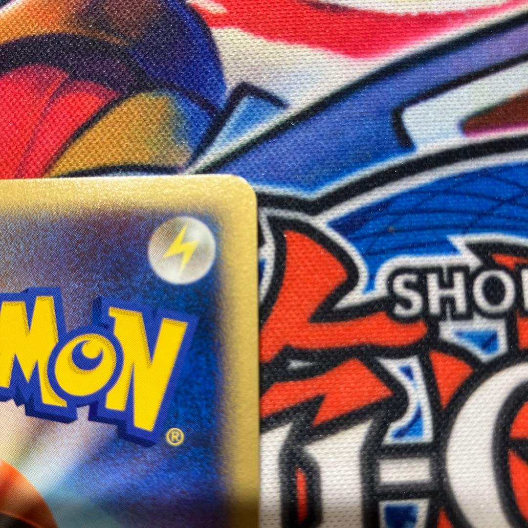 r団のカビゴンex