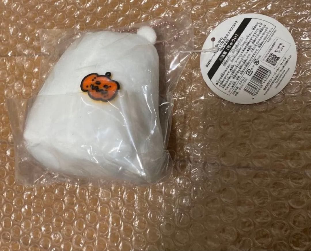 ちいかわ ハロウィン おばけ…ってコト！？マスコット