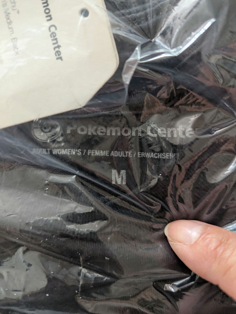 ポケセン ピカチュウ Tシャツ レディース M
