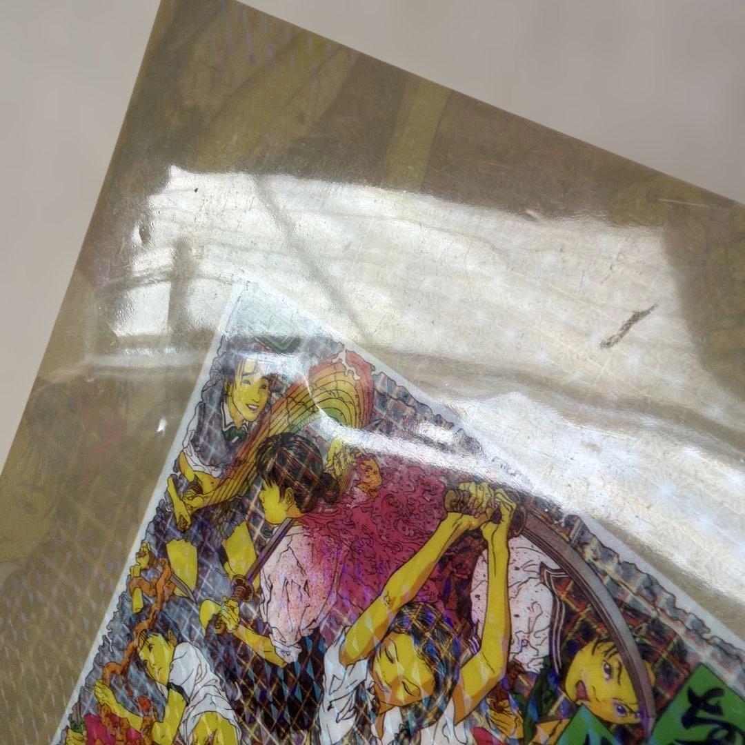 【希少/レア】会田誠 天才でごめんなさい展　A4サイズ　クリアファイル