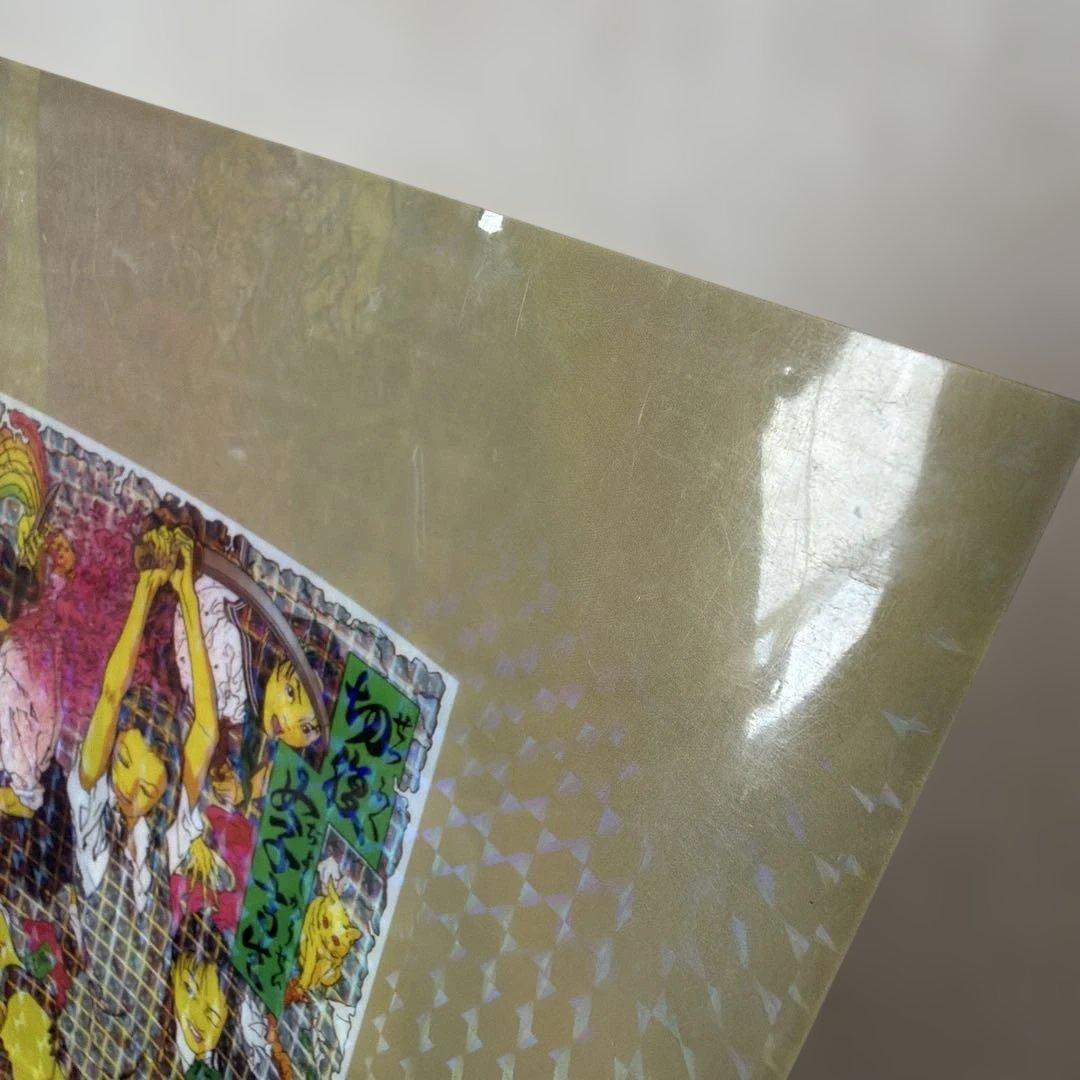 【希少/レア】会田誠 天才でごめんなさい展　A4サイズ　クリアファイル