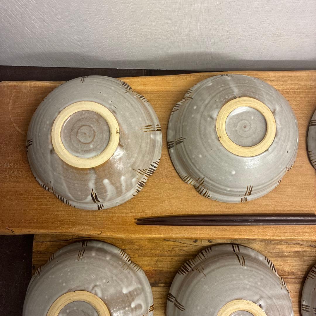 新品　陶器　陶芸作家　深鉢8枚　663