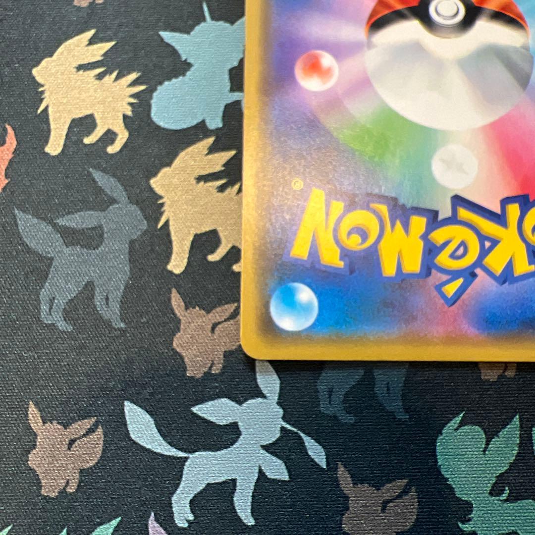 ピカチュウGX BEAMSとポケモンカードゲームによるコラボプロジェクト