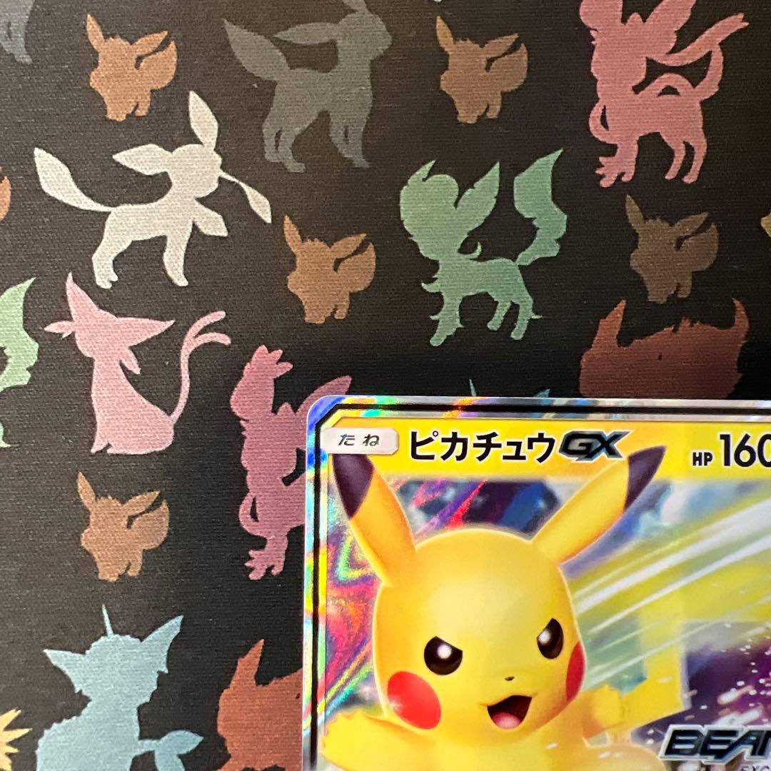 ピカチュウGX BEAMSとポケモンカードゲームによるコラボプロジェクト