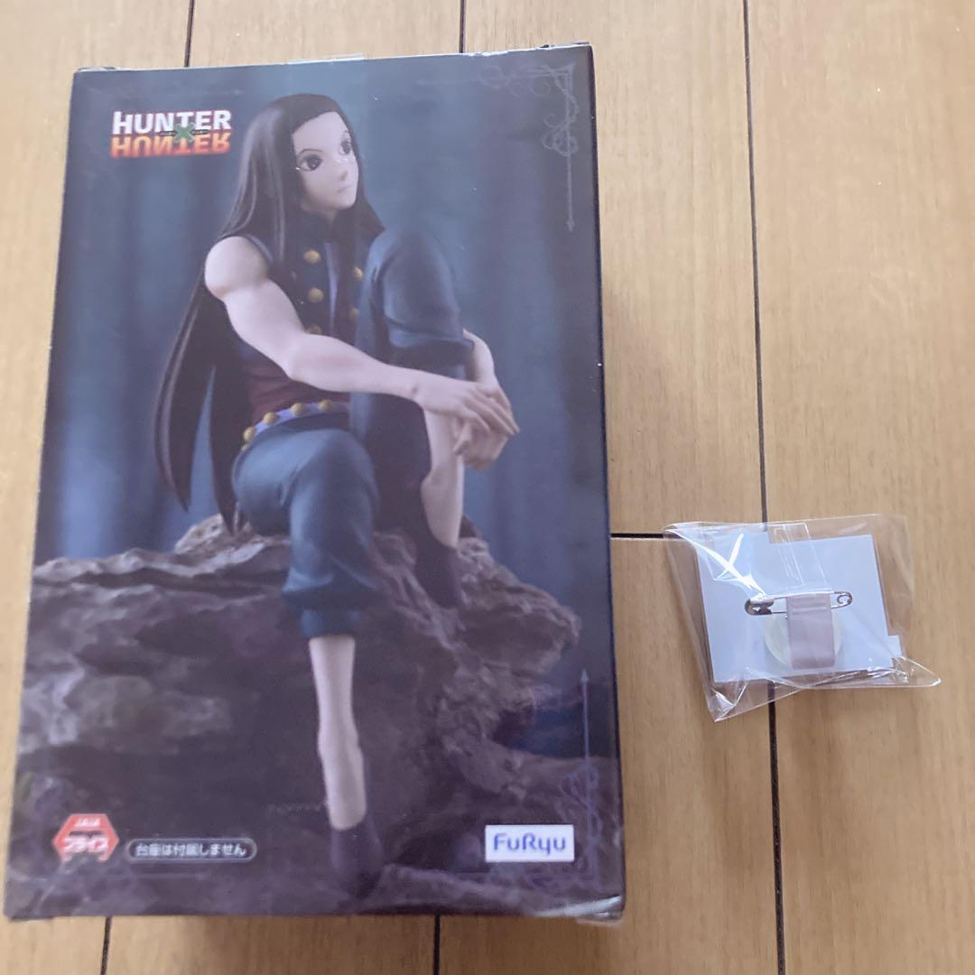 HUNTER × HUNTER グッズセット イルミ 正規品