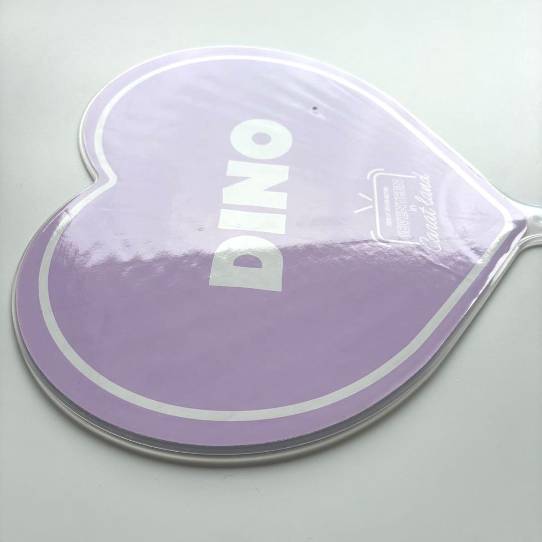 seventeen caratland 2020 うちわ　団扇　ピケット　ディノ