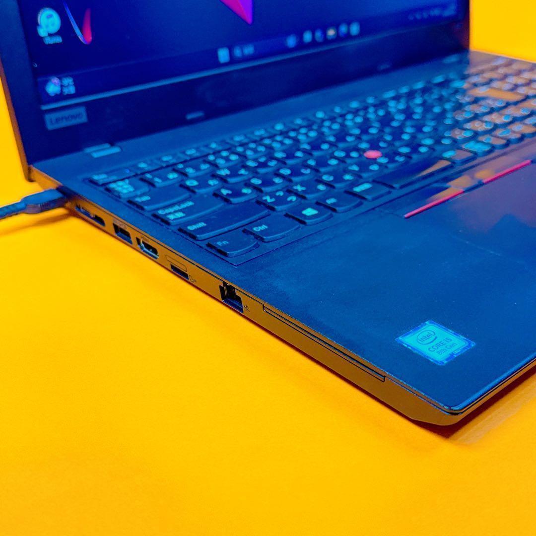 第8世代i5⭐️爆速SSD windows11 ThinkPad ノートパソコン