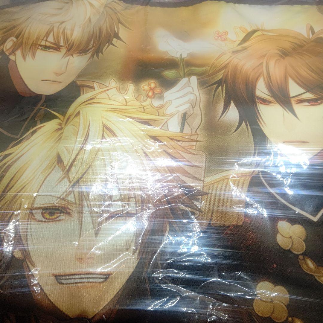 AMNESIA フリースブランケット