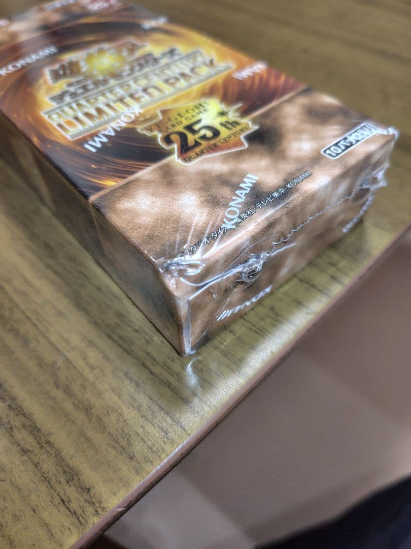 N*R様 ☆*☆様 遊戯王OCG クォーターセンチュリーリミテッドパック1BOX