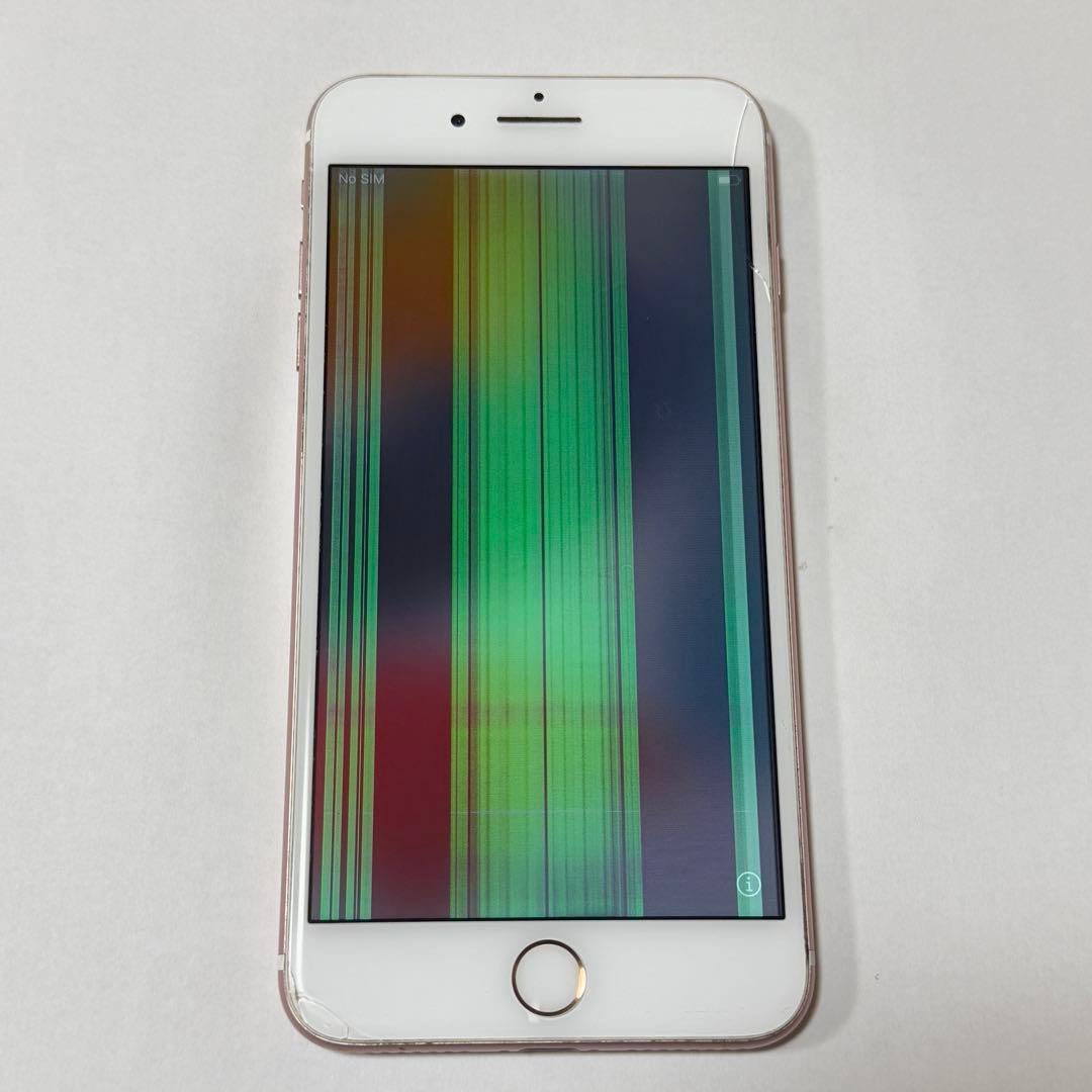 【最安値】Apple iPhone 7 Plus 256GB ローズゴールド本体