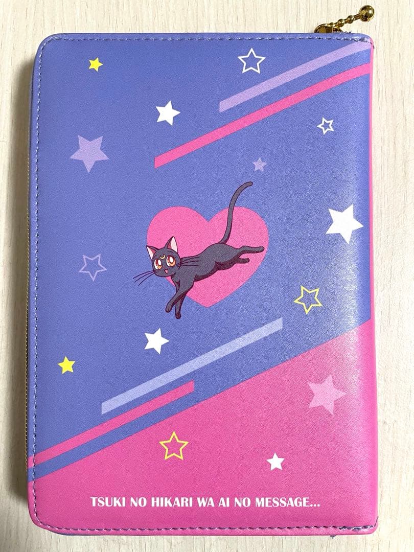 【セーラームーン】2017年メイクアップ手帳♡プレミアムバンダイ限定