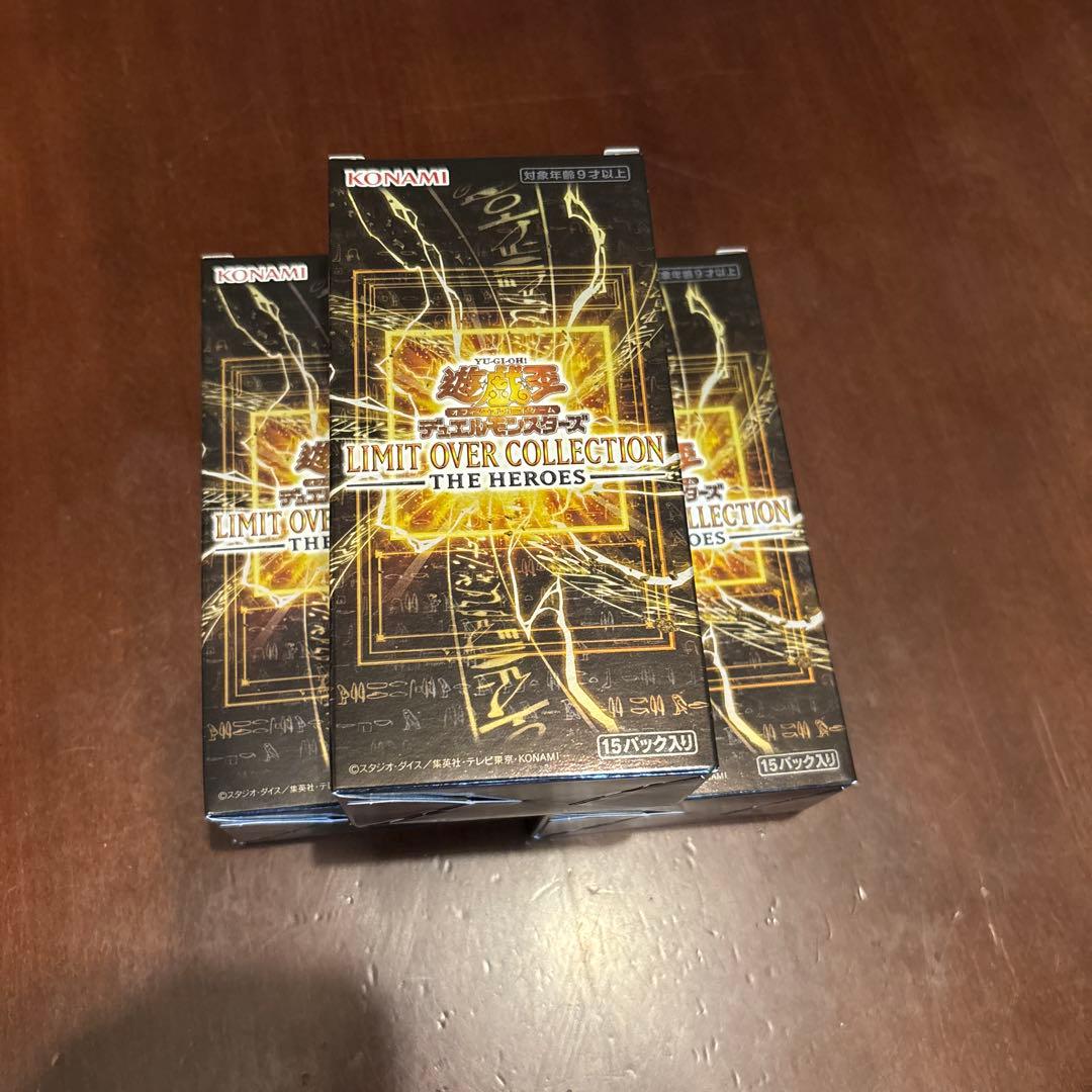 遊︎︎戯︎王デュエルモンスターズ (リミットオーバーコレクション ザ ヒーローズ）