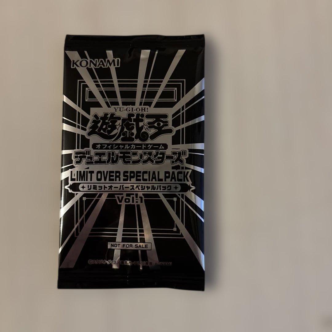 遊︎︎戯︎王デュエルモンスターズ (リミットオーバーコレクション ザ ヒーローズ）