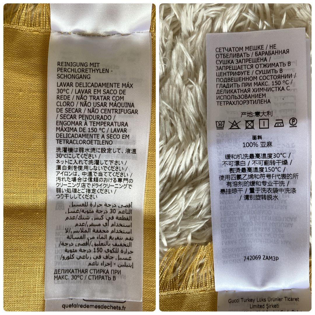 極美品　グッチ　プレイスマット　ライオン　刺繍　タッセル　742069 箱付