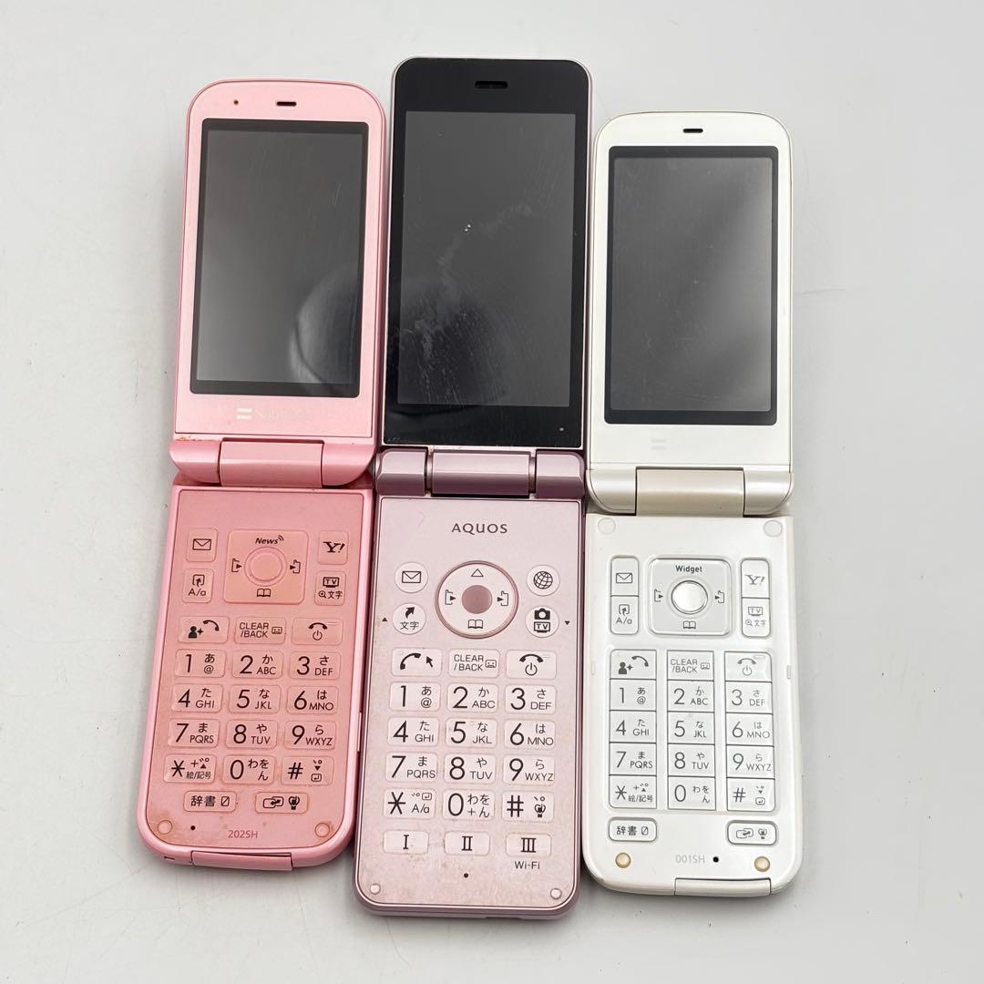 ガラケー キッズ タブレット アイポッド まとめ売り 0906-S6812t