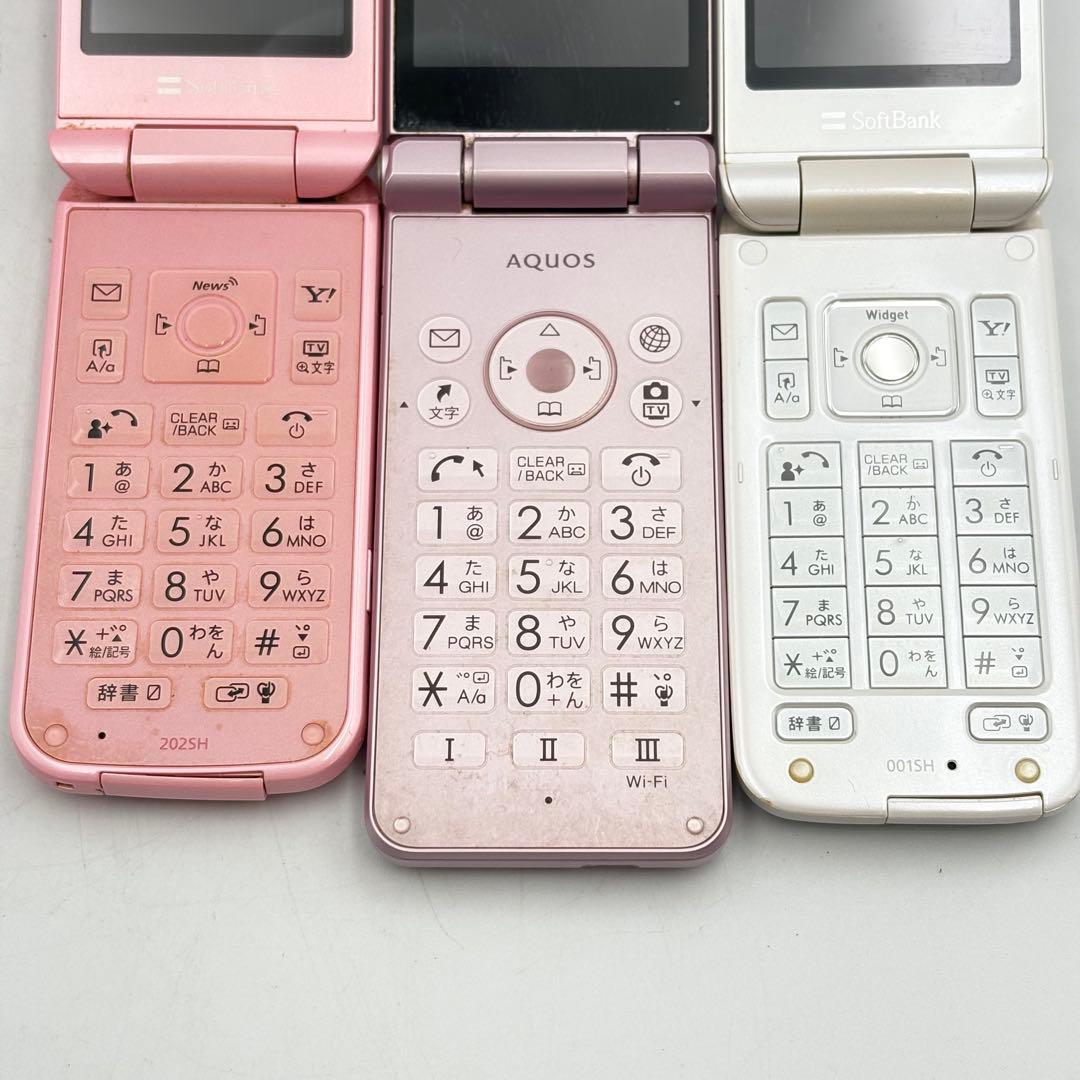 ガラケー キッズ タブレット アイポッド まとめ売り 0906-S6812t
