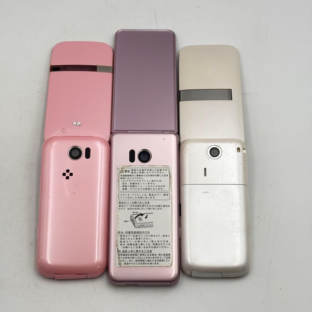 ガラケー キッズ タブレット アイポッド まとめ売り 0906-S6812t