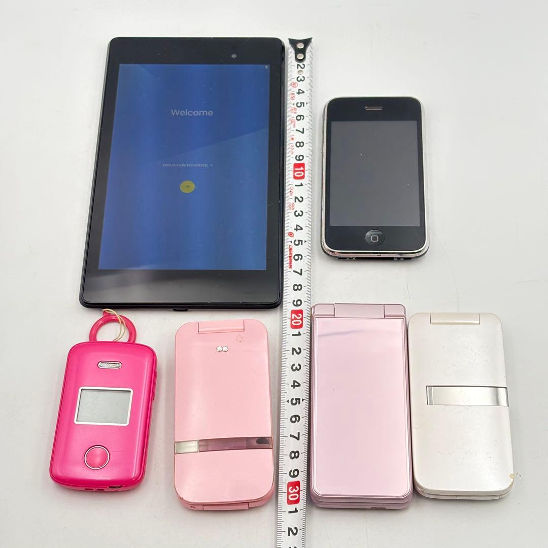 ガラケー キッズ タブレット アイポッド まとめ売り 0906-S6812t