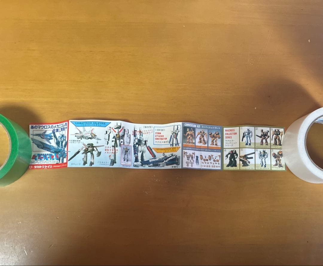 超時空要塞マクロス　VF-1S バトロイドバルキリー　タカトク