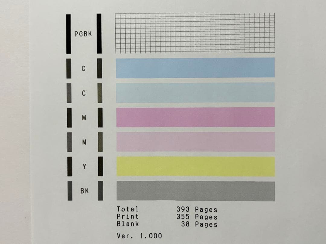 Canon インクジェット プリンター PIXUS TS6130 BK