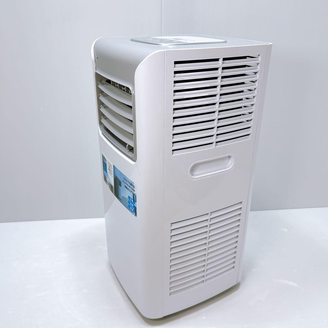 THREEUP スリーアップ スポットエアクーラー SC-T2317