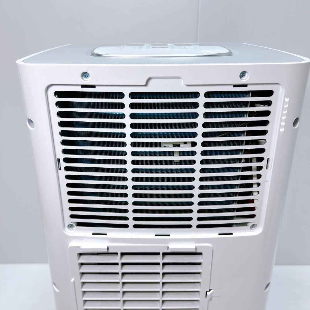 THREEUP スリーアップ スポットエアクーラー SC-T2317