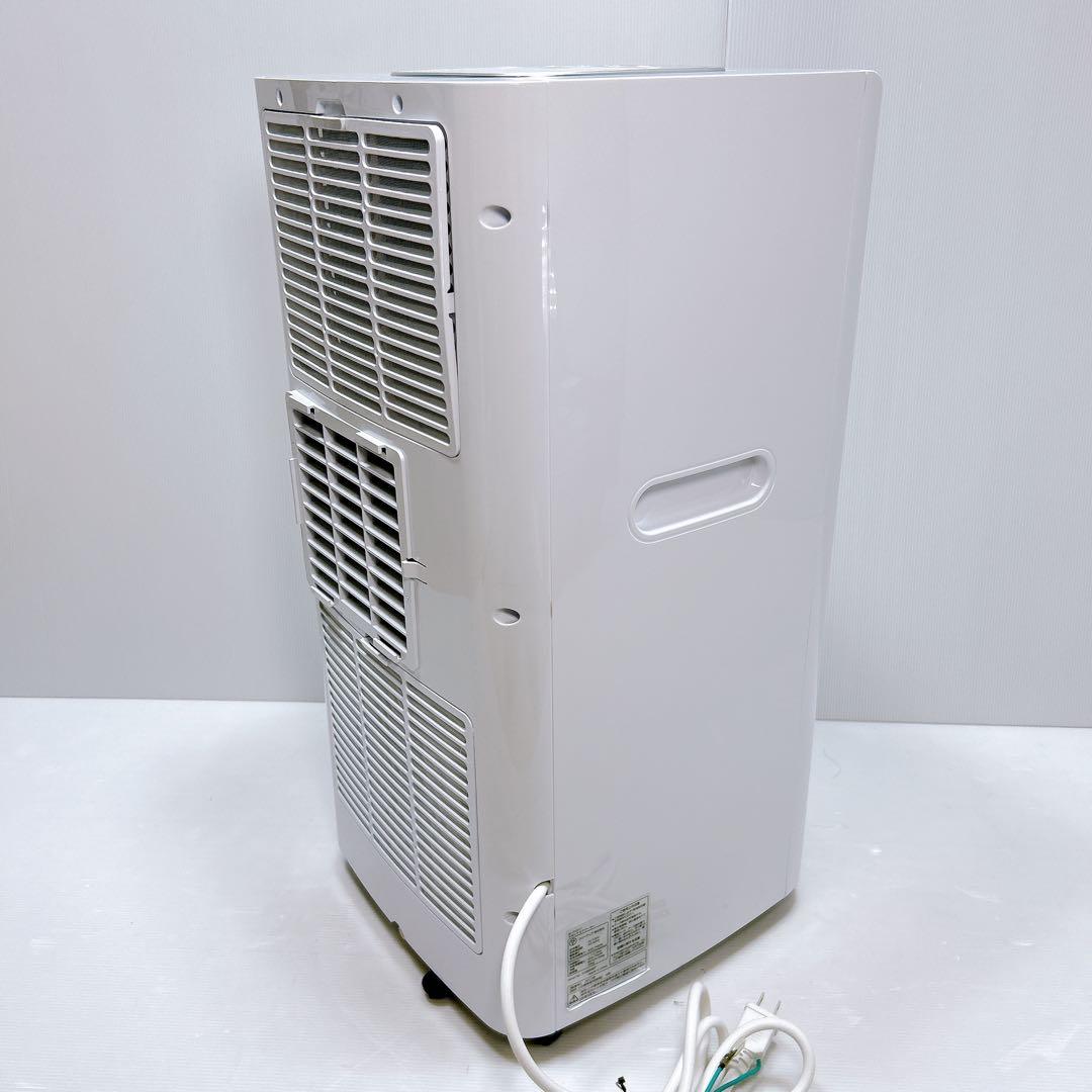 THREEUP スリーアップ スポットエアクーラー SC-T2317