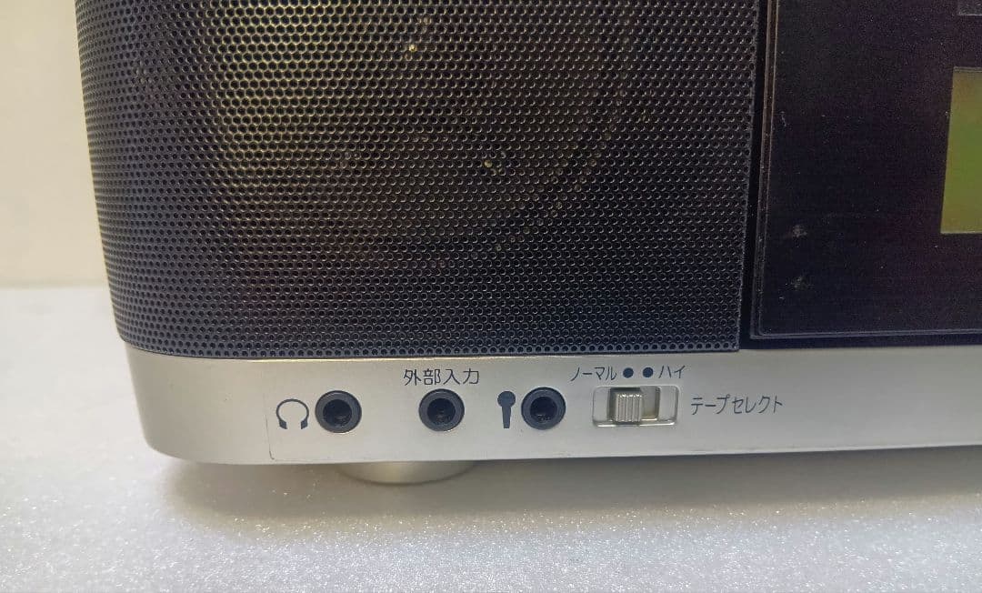 TOSHIBA TY-CDX9 ラジカセ CDプレーヤー