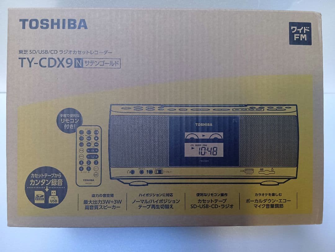 TOSHIBA TY-CDX9 ラジカセ CDプレーヤー