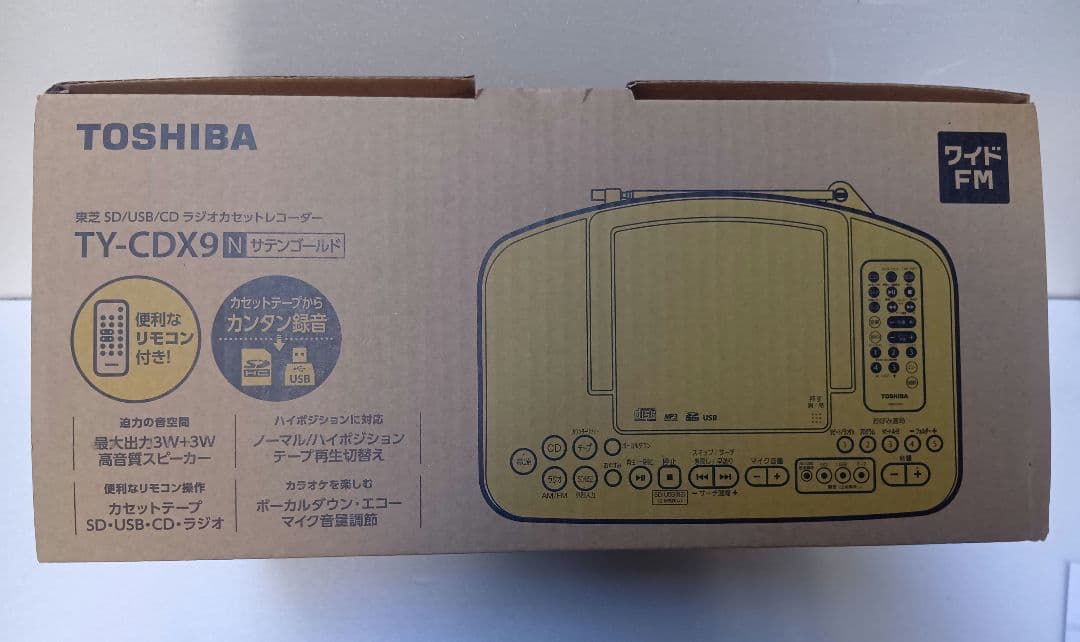 TOSHIBA TY-CDX9 ラジカセ CDプレーヤー