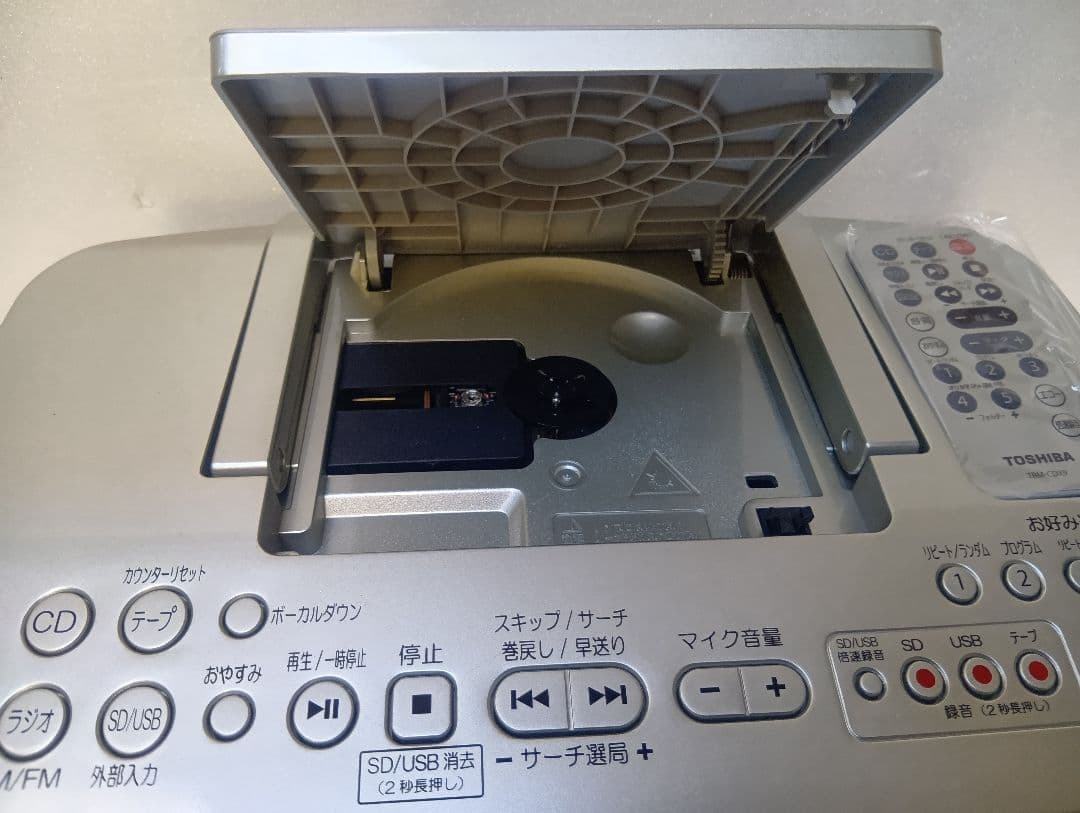 TOSHIBA TY-CDX9 ラジカセ CDプレーヤー
