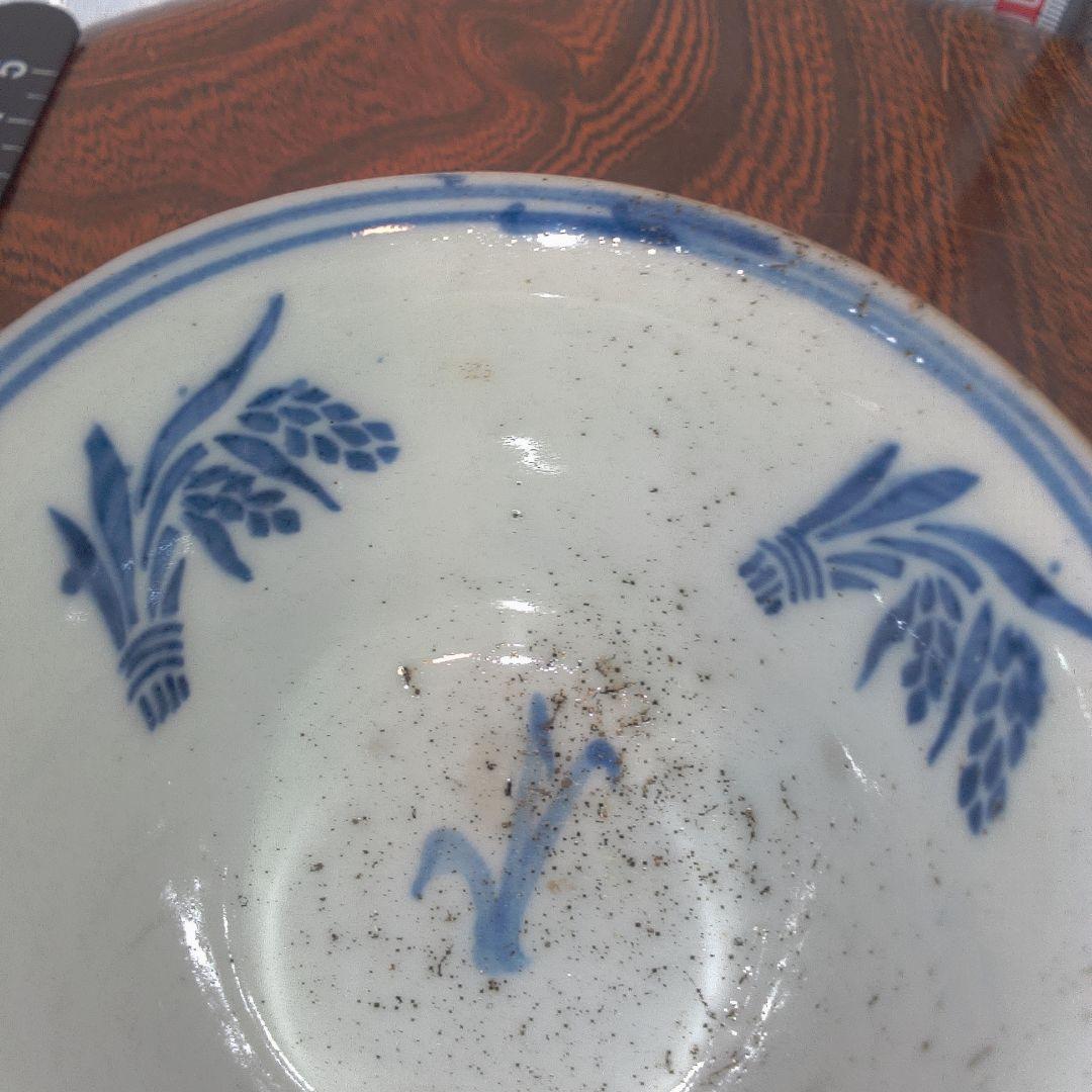 骨董１４ 吸坂焼？伊万里？中国美術？アンティーク ヴィンテージレトロ