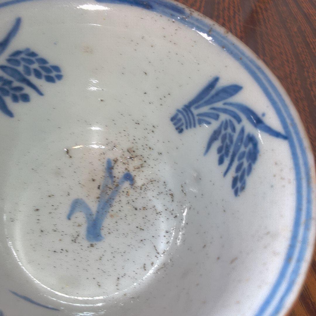 骨董１４ 吸坂焼？伊万里？中国美術？アンティーク ヴィンテージレトロ