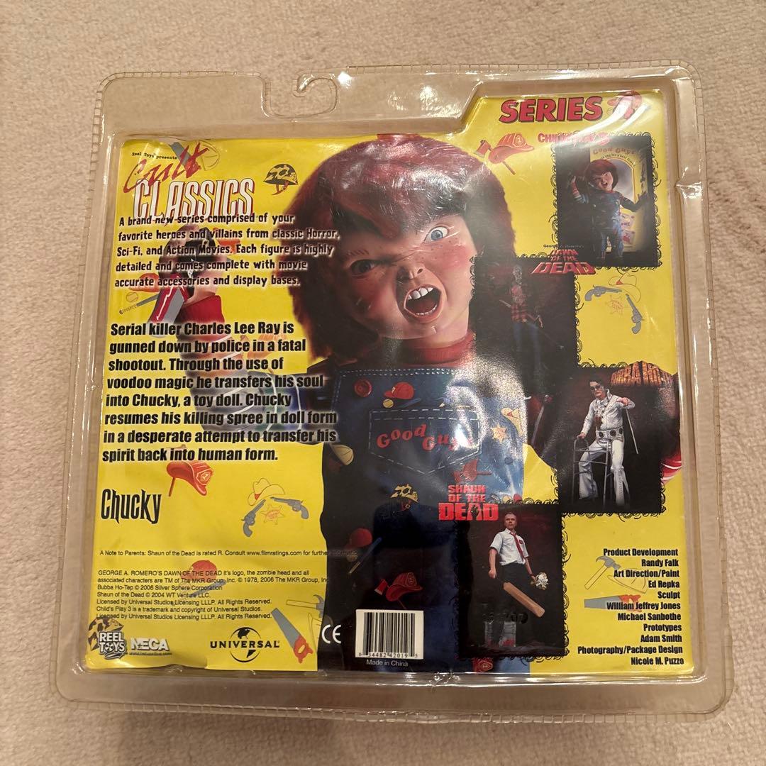チャイルドプレイ3 チャッキー フィギュア Classics Series 4