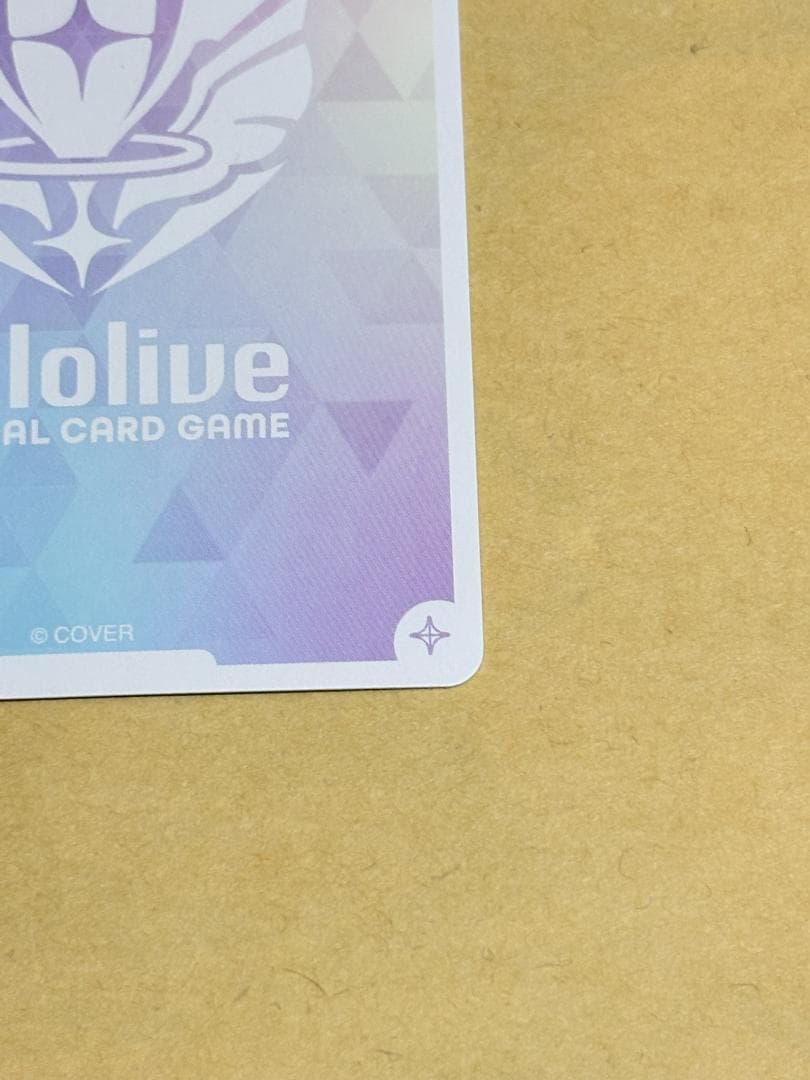 ホロライブカードゲーム SEC 桃鈴ねね